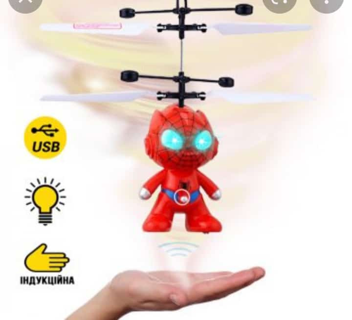 Miniatura 3 de Spiderman Volador